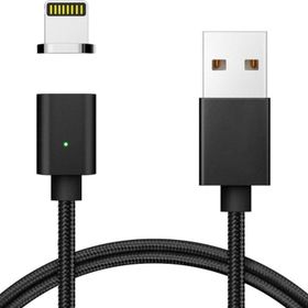 FitPlus QC 3.0 Siyah Manyetik Mıknatıslı Lightning Hızlı Şarj Kablosu