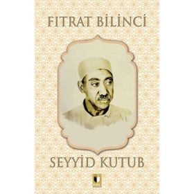 Fıtrat Bilinci - Ebu'l A'la Mevdudi