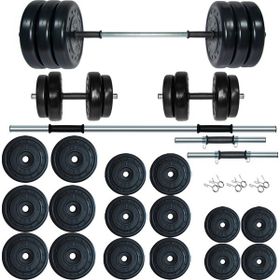 Fitset 105 kg Kombo Halter Seti ve Dambıl Seti Ağırlık Fitness Seti