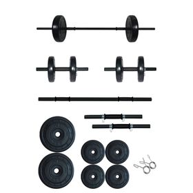 Fitset 25 kg Kombo Halter Seti ve Dambıl Seti Ağırlık Fitness Seti