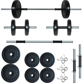 Fitset 25 kg Kombo Siyah Halter Seti ve Dambıl Seti Ağırlık Fitness Seti