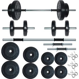 Fitset 45 kg Kombo Halter Seti ve Dambıl Seti Ağırlık Fitness Seti