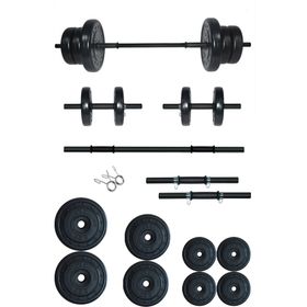 Fitset 45 kg Kombo Halter Seti ve Dambıl Seti Ağırlık Fitness Seti