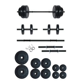 Fitset 55 kg Kombo Halter Seti ve Dambıl Seti Ağırlık Fitness Seti