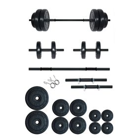 Fitset 55 kg Kombo Halter Seti ve Dambıl Seti Ağırlık Fitness Seti
