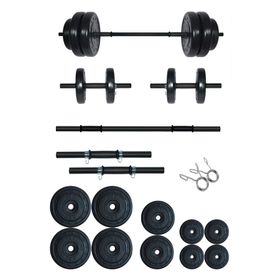 Fitset 65 kg Kombo Halter Seti ve Dambıl Seti Ağırlık Fitness Seti