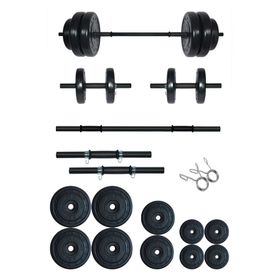 Fitset 65 kg Kombo Halter Seti ve Dambıl Seti Ağırlık Fitness Seti