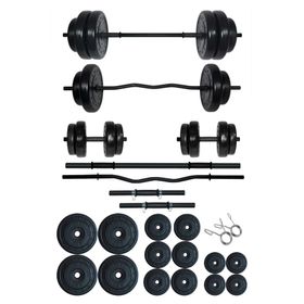 Fitset 88 kg Z Barlı Halter Seti Ve Dambıl Seti Ağırlık Fitness Seti