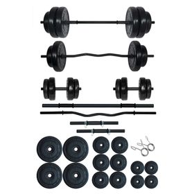 Fitset 88 kg Z Barlı Halter Seti Ve Dambıl Seti Ağırlık Fitness Seti