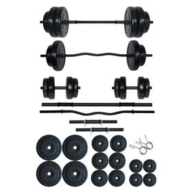 Fitset 88 kg Z Barlı Halter Seti Ve Dambıl Seti Ağırlık Fitness Seti