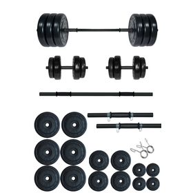 Fitset 95 kg Kombo Halter Seti ve Dambıl Seti Ağırlık Fitness Seti