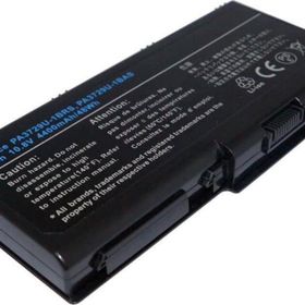 Fixar Toshiba PA3729U-1BAS Laptop Batarya