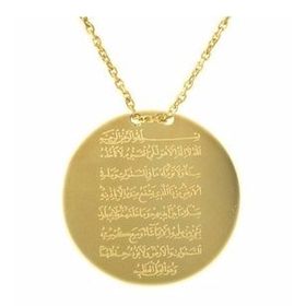 Fiyonk Kuyumculuk 14 Ayar Altın Ayetel Kürsi Yazılı Kolye