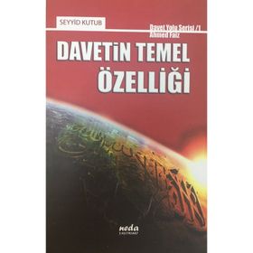 FÂIZ - SEYYID KUTUB