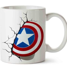 Fizello Captain America Kupa Bardak