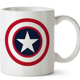 Fizello Captain America Kupa Bardak
