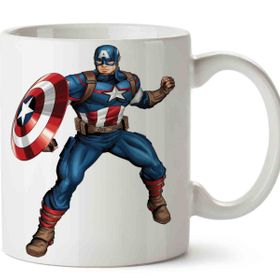 Fizello Captain America Kupa Bardak