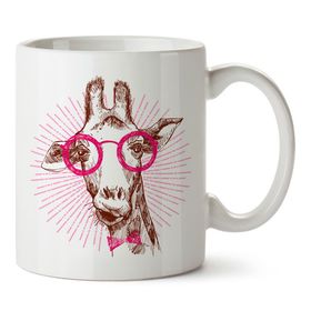 Fizello Giraffe Kupa Bardak