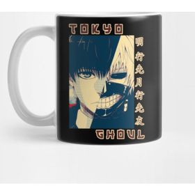 Fizello Kaneki Kupa Bardak