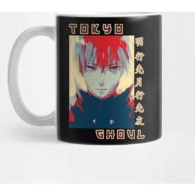 Fizello Kaneki Kupa Bardak