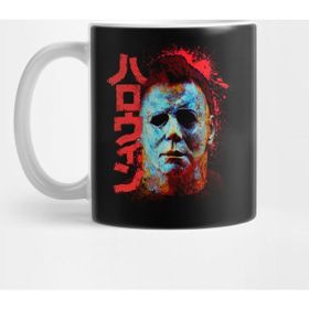 Fizello Michael Myers Kupa Bardak