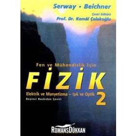 Fizik 2 - Fen ve Mühendislik İçin Konu Anlatımı / John W. Jewett / Palme Yayınları