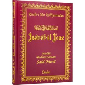 FJALE E 23-TE BUKURITE (23. SÖZ-O.BOY-K.KAPAK) ARNAVUTÇA - BEDIÜZZAMAN SAID NURSI