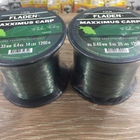 Fladen Maxximus Carp 0,45 mm 1200 mt Yeşil Misina