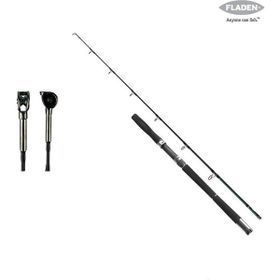Fladen Maxximus Total Flexx 160 cm 2 Parça Bot Kamışı