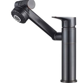 Fleko Multi Fonksiyonlu Siyah Lavabo Bataryası