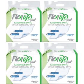 Flexilife 60x90 cm 120 Adet Kaydırmaz Hasta Alt Açma Yatak Koruyucu Örtü