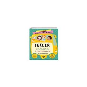 Floki Sesler 1. Sınıfa Hazırlık Okuma Yazma Kitabım