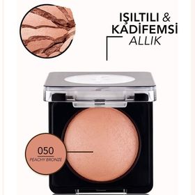 Flormar 050 Peachy Bronze Baked Blush On Yüksek Pigmentli Işılıtılı Allık