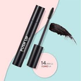 Flormar Push Up Definition Siyah Maskara