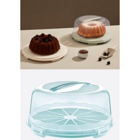Flosoft 34 cm Büyük Boy Yeşil Kek Pasta Börek Saklama Kabı