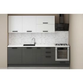 Fly Mobilya Ruby 260 cm Mutfak Dolabı