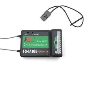 FlySky FS-IA10B 10ch 10 Kanal Uzaktan Kumanda Alıcı