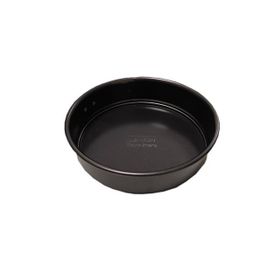 Fm Professional 9204 16 Cm Kelepçeli Kek Kalıbı