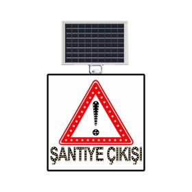 FM Trafik 600x600 mm Dikkat Şantiye Çıkışı