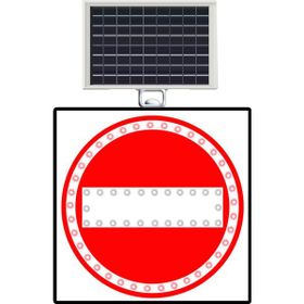 FM Trafik 600x600 mm Girilmez Levhası