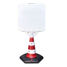 FM Trafik Jumbo 124 cm 55x50 Reklam Dubası