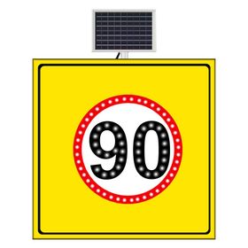 FM Trafik Sarı Zemin 1000x1000 mm Güneş Enerjili Hız Limiti 90 Km/H