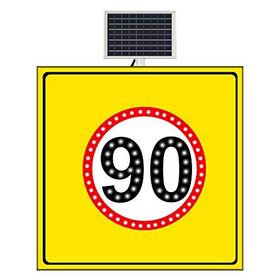 FM Trafik Sarı Zemin 1000x1000 mm Güneş Enerjili Hız Limiti 90 Km/H