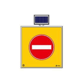 FM Trafik Solar Ledli 100X100 cm Girilmez Yol Bakım Levhası