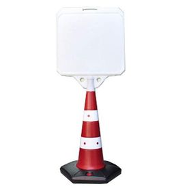 FM Trafik Uzun Büyük Duba 140 cm 42x48 Reklam Dubası