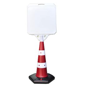 FM Trafik Uzun Büyük Duba 140 cm 42x48 Reklam Dubası