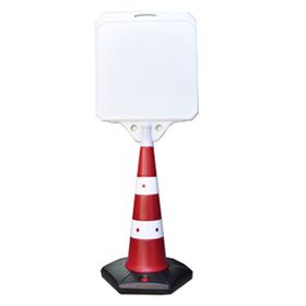 FM Trafik Uzun Büyük Duba 140 cm 42x48 Reklam Dubası