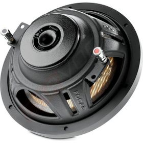 Focal Sub P20-FSE 20 cm Subwoofer