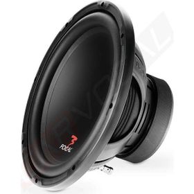 Focal Sub P30-F 30 cm Subwoofer