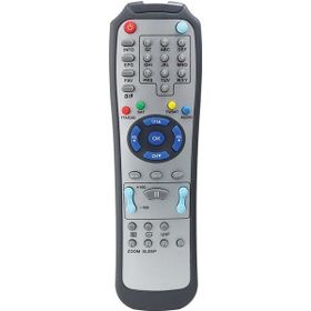 Focus 8500 Uydu Alıcı Kumandası